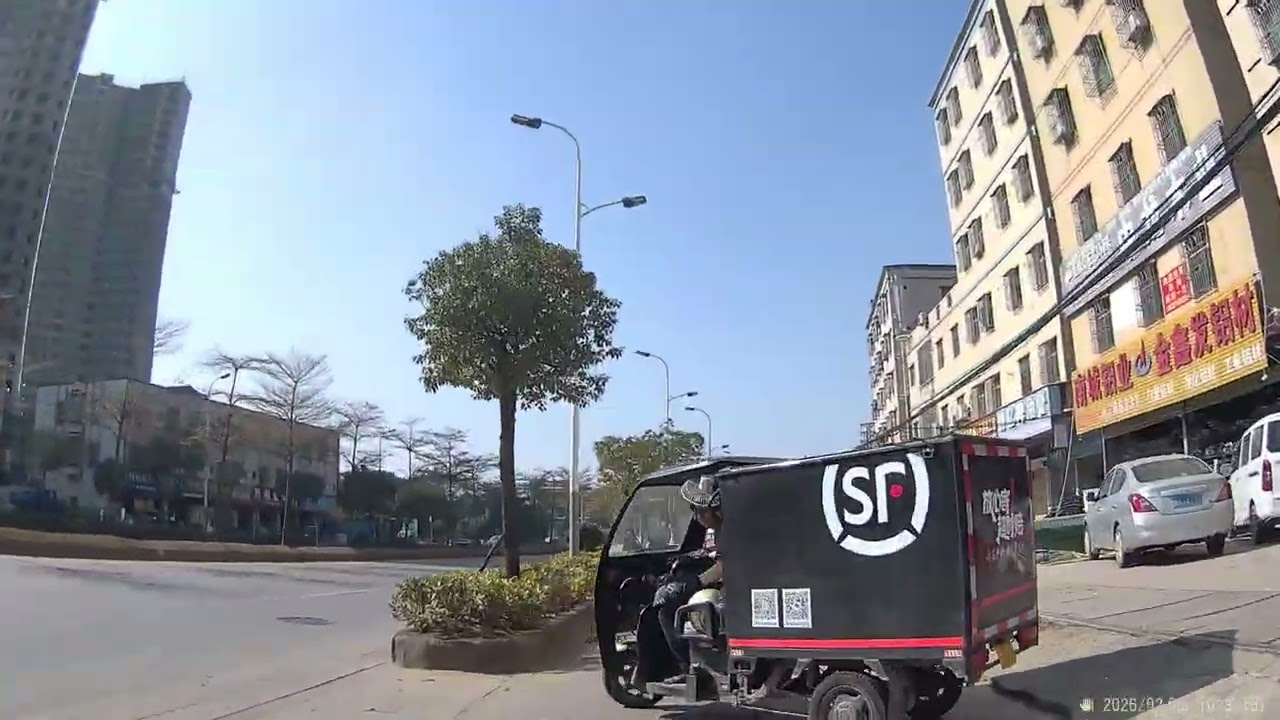 飛