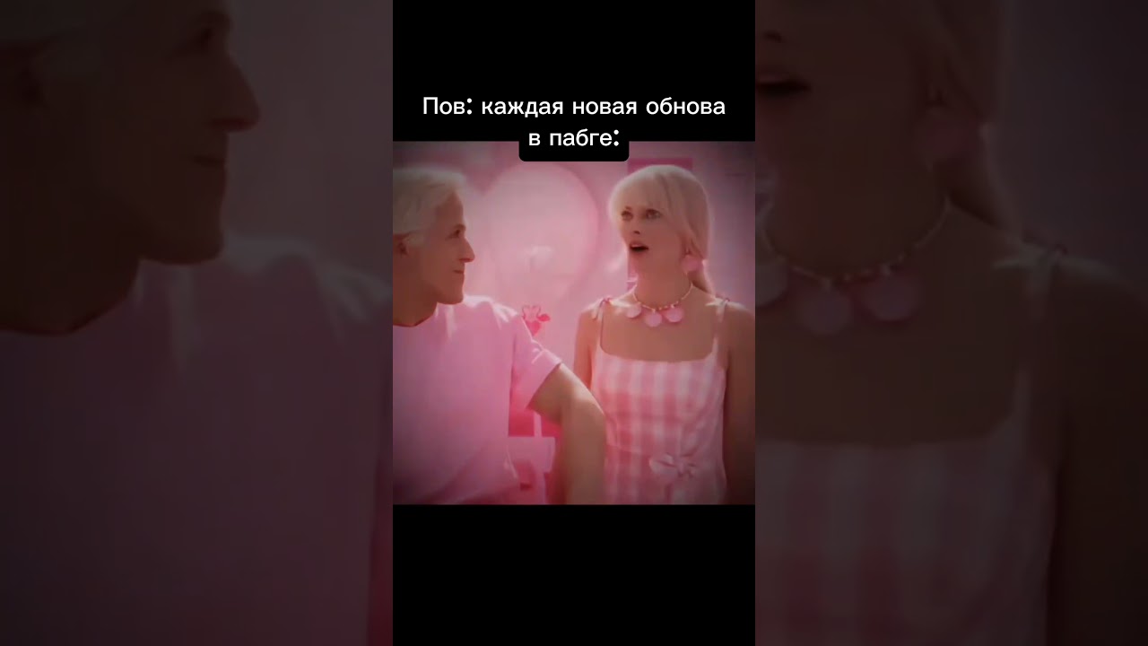 Сегодня стрим на твиче - S4neq ❗❗ Китай нам больно смотреть на это с каждой обновой😭 #pubgmobile