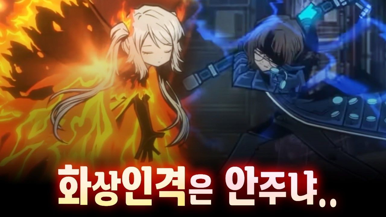 7.5장 복각도 화상이 아니란다..