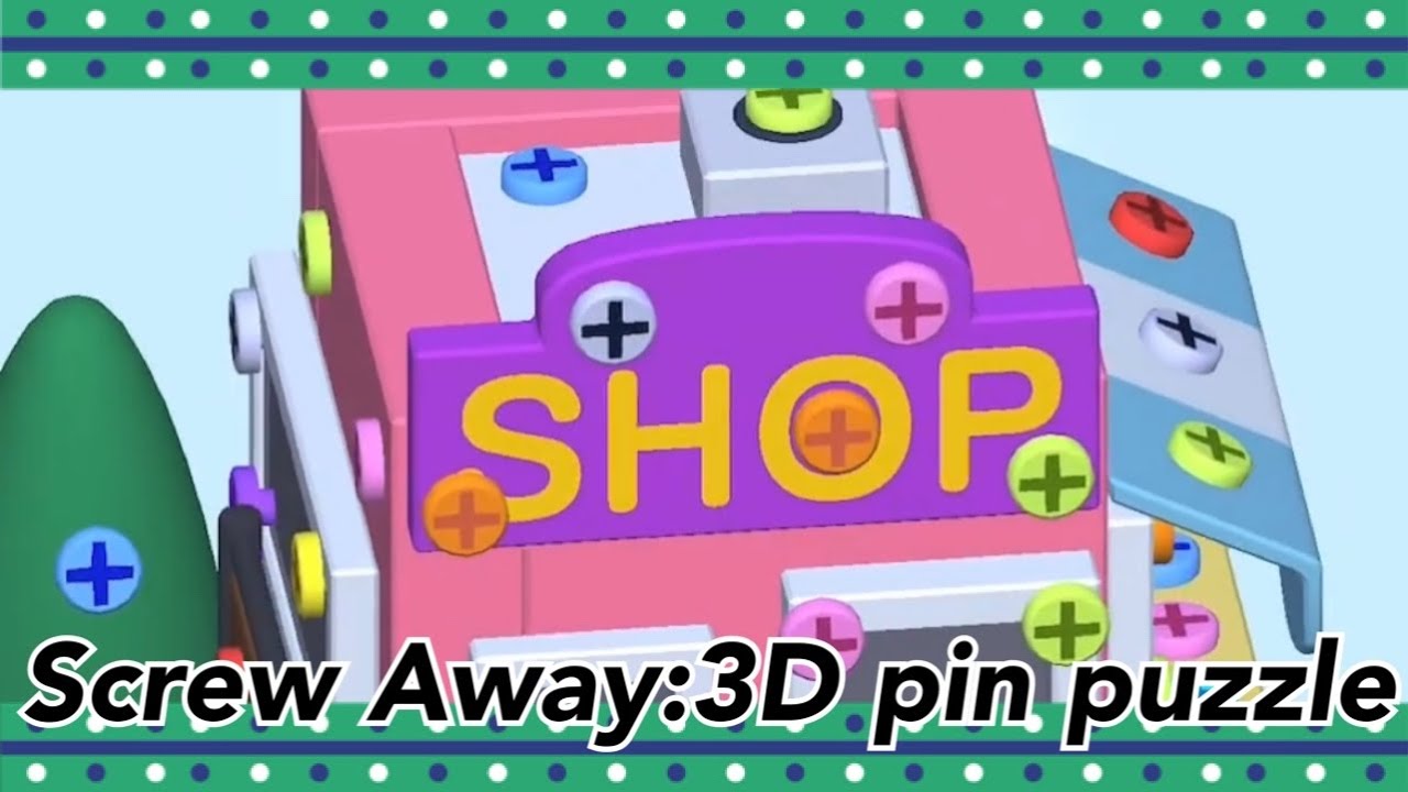 Screw Away:3D pin puzzle （レベル4と5）