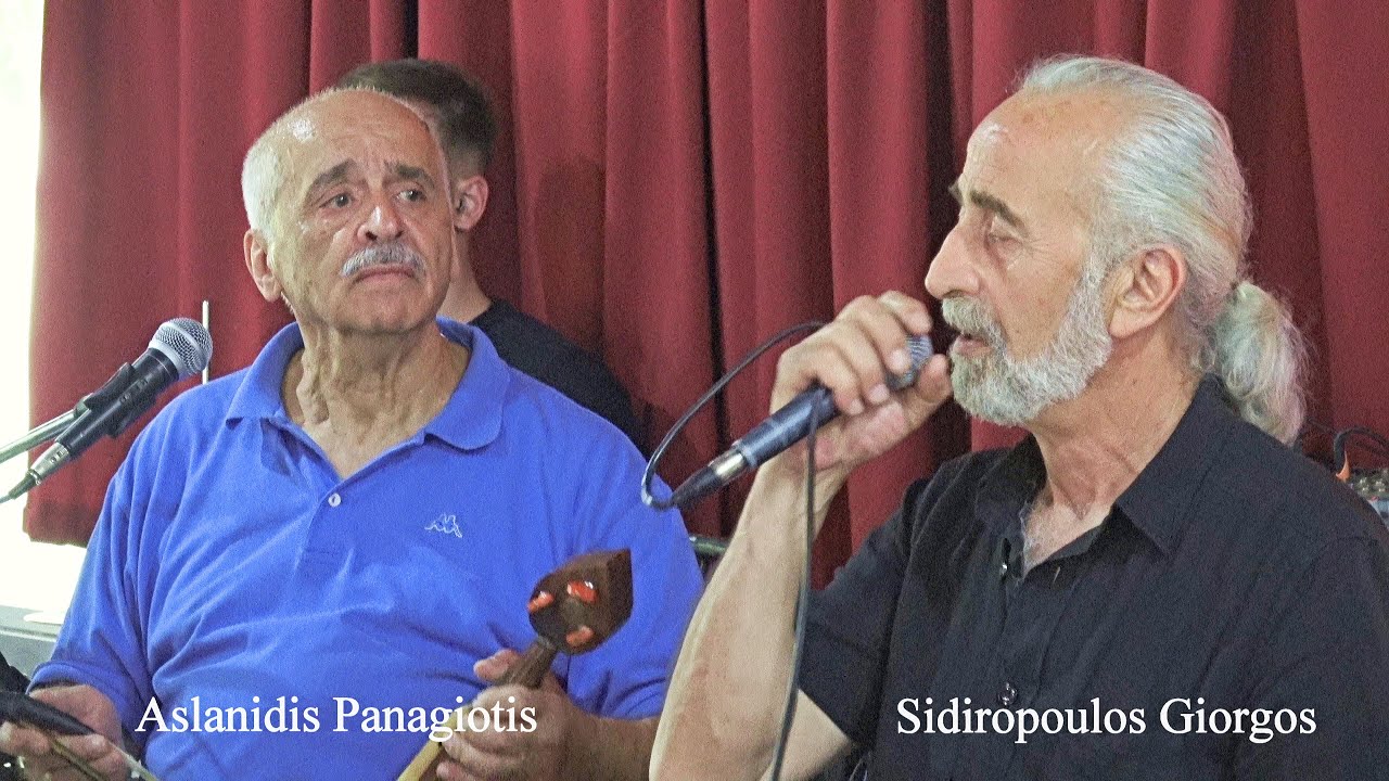 Sidiropoulos Giorgos & Aslanidis Panagiotis - Sun 22/05/2022 - Σιδηρόπουλος Γιώργος - Ασλανίδης Παν.