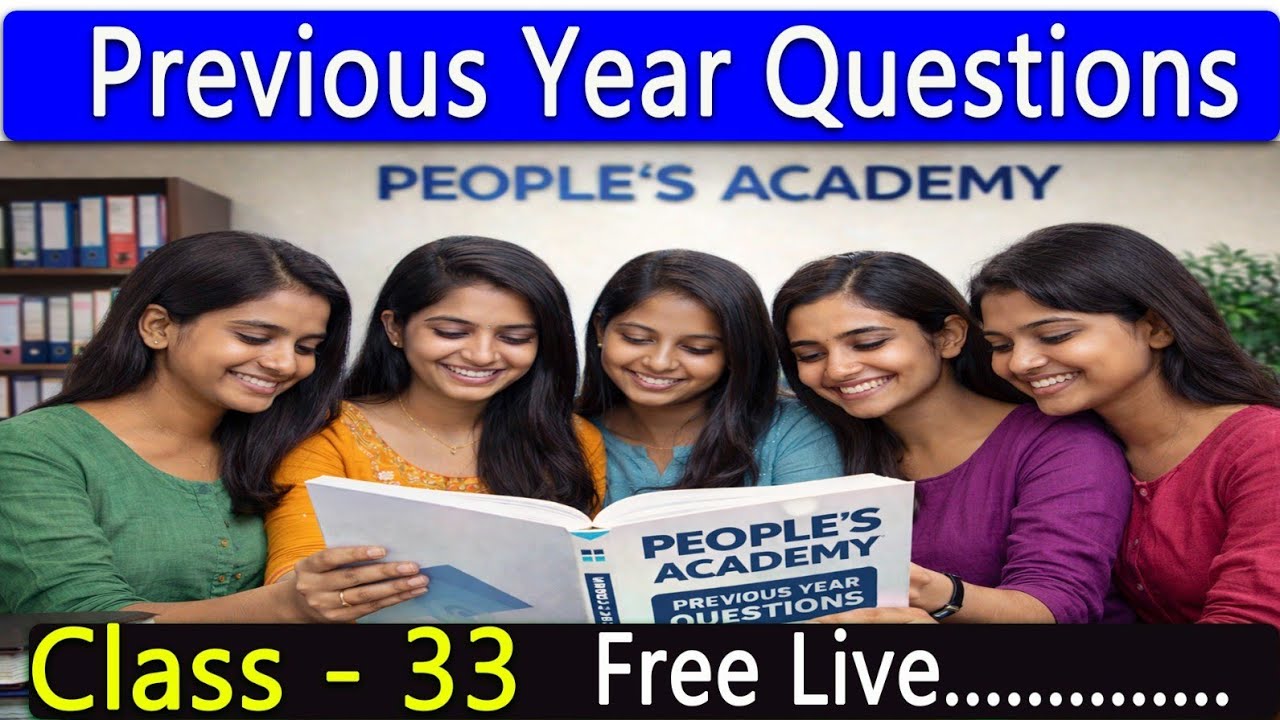 PSC Live Free Class and Discussion | LDC |LGS