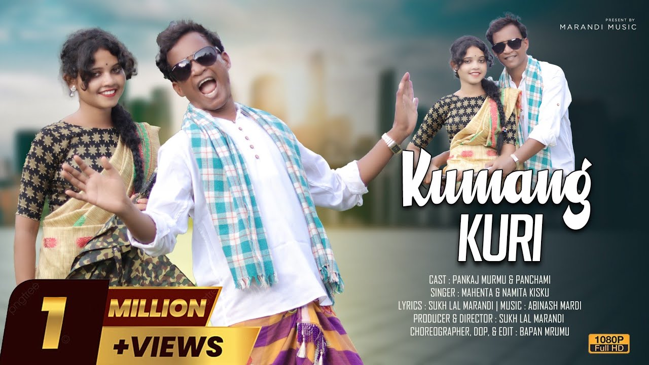 KUMANG KURI NEW SANTALI FULL VIDEO 20223//PANKAJ MURMU & PANCHAMI//MAHENTA SOREN & NAMITA KISKU
