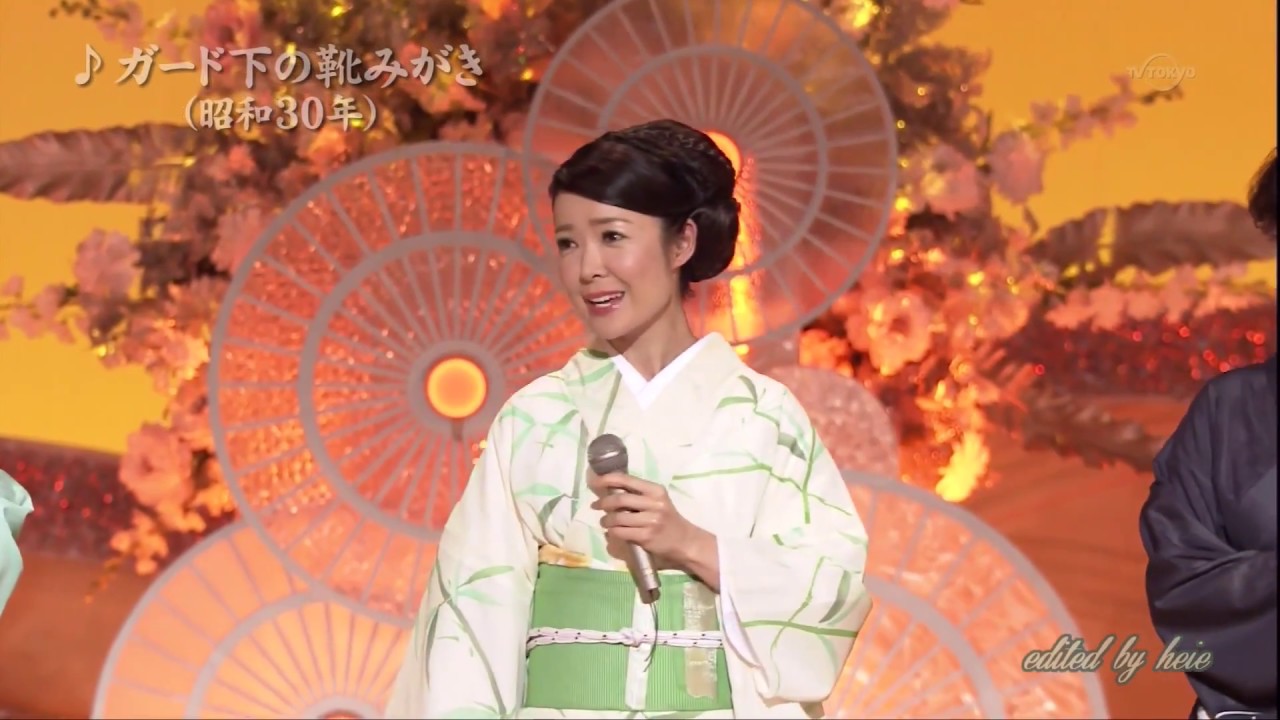 BKTAiZ95　ガード下の靴みがき　田川寿美　150813  vL HD
