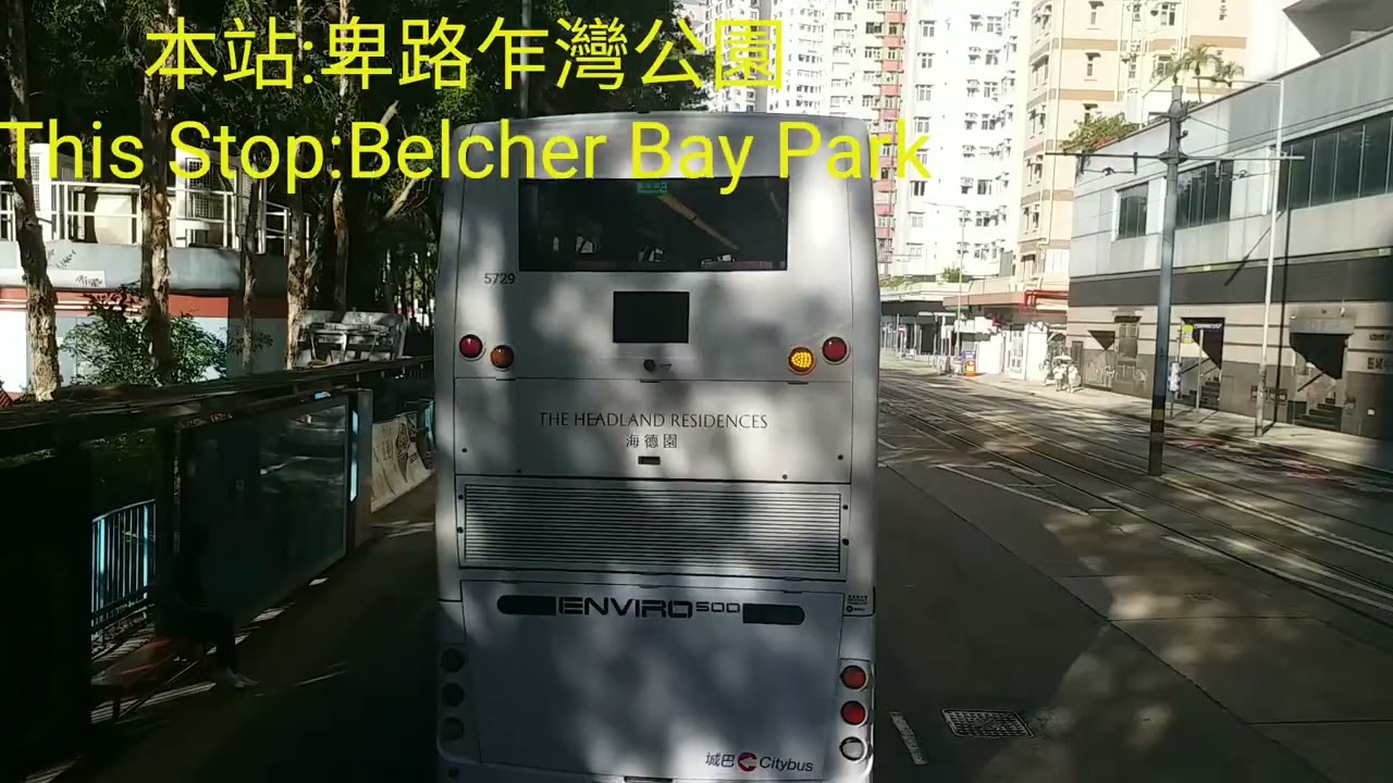 CTB 10