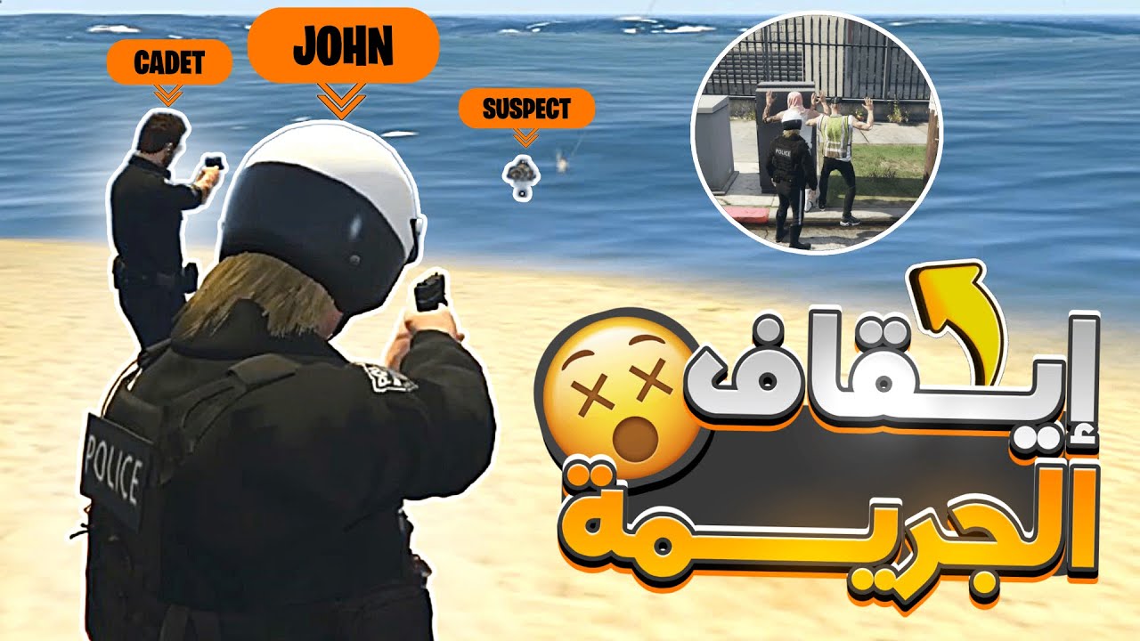 الثعلب المكار🦊:الحد من الفساد⚔ في المدينة🏙 و أنا مع الصقور🦅 |GTA RP | EP#7