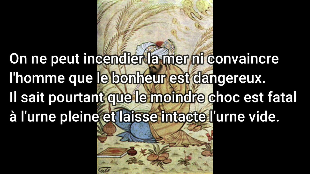 Poésie - Omar Khayyâm