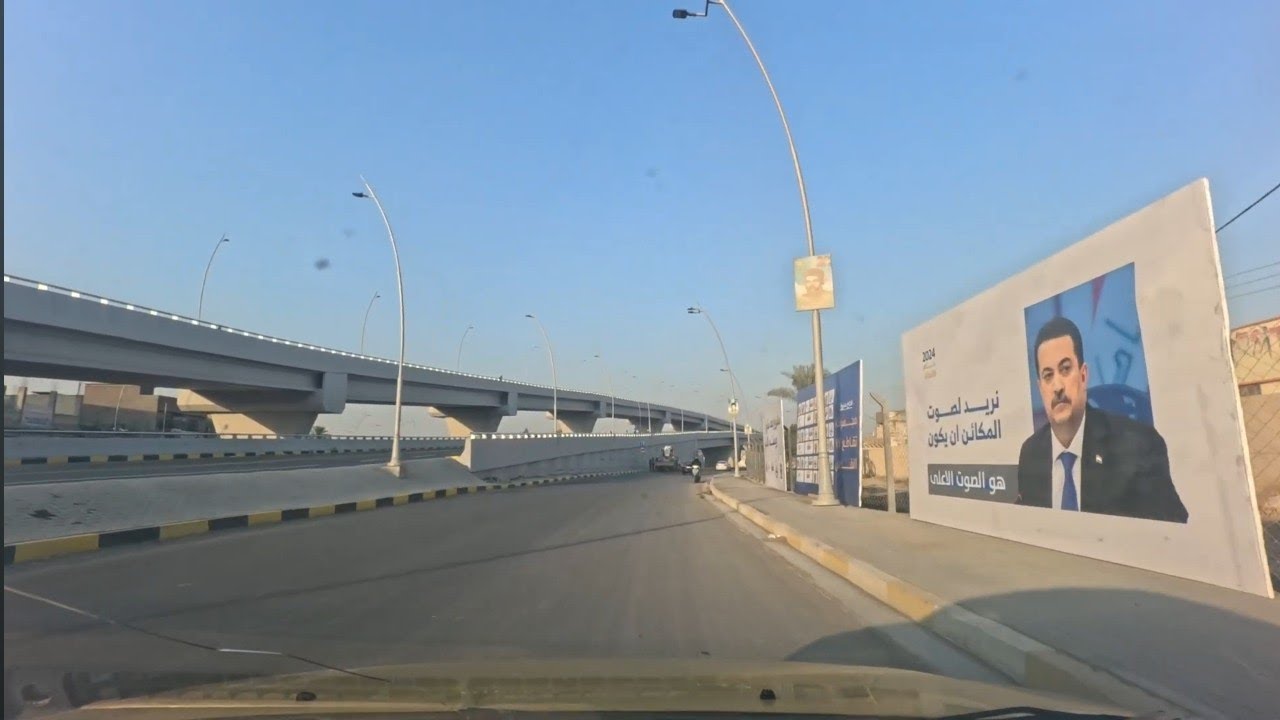جولة بالقرب من مجسر الفضيلية الجديد في تقاطع البلديات - بغداد العراق 4K