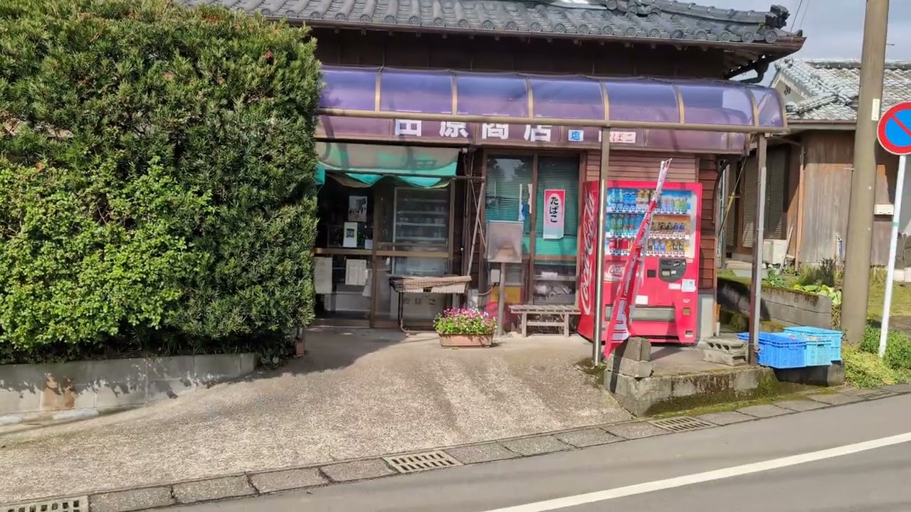 高田みづえさん故郷…耳原公民館〜田原商店散策　撮影2025年3月19日10時00分　