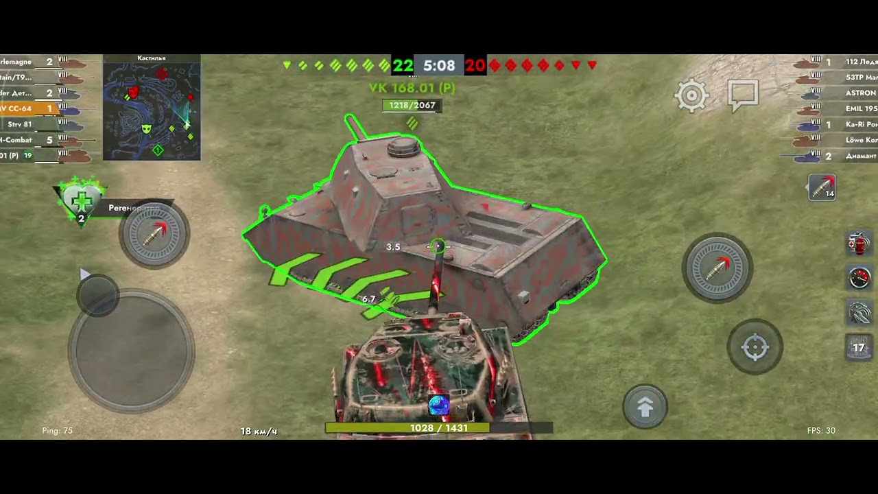 18 февраля 2026 г.