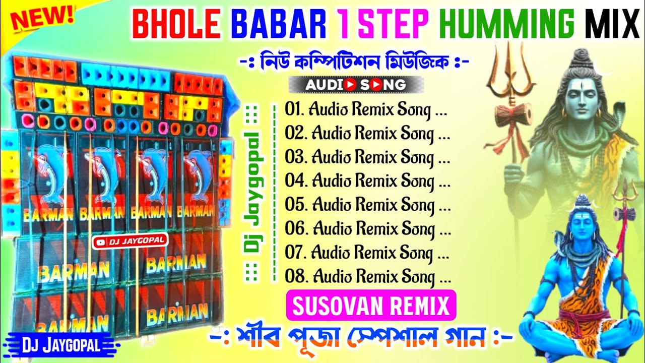 Bhole Babar 1 Step Humming Mix ✨ Dj Susovan Remix ✨ Shiv Shankar Ji Special Song ✨ Dj Bm Remix 2025
