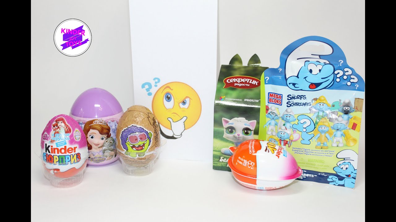 Kinder Mini Mix #21. Смурфики, Принцесса София, Киндер сюрприз, Киндер Джой и т.д.