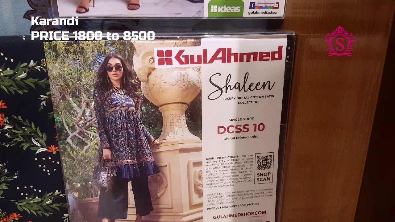 Gul Ahmed Winter Collection 2019 | 1800 Price Pakistani Fashion Suit | Sara Clothes Vlogs for All