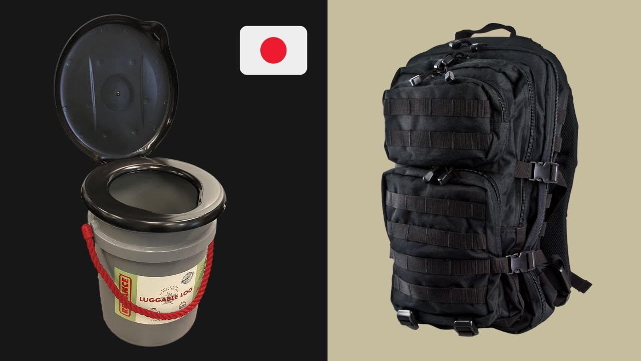 49 équipements de survie que le Japon conseille 🇯🇵