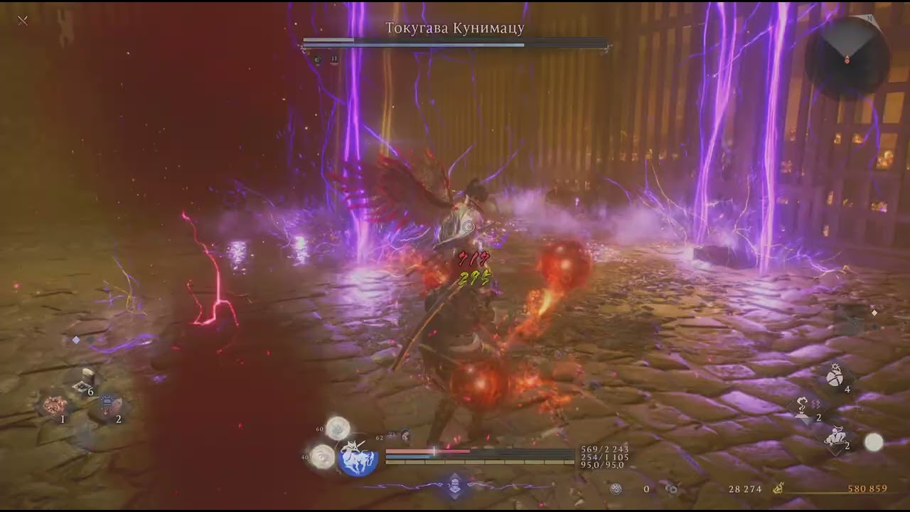 Nioh 3 Босс Токугава КуниМацу