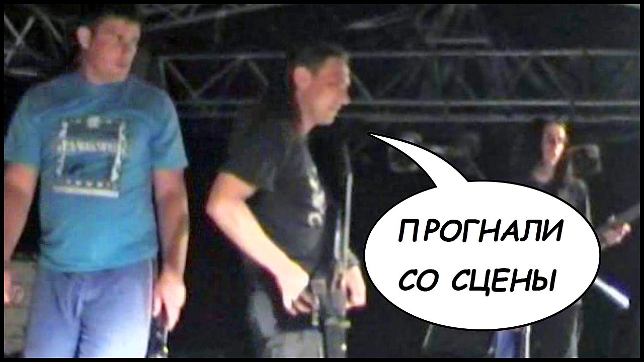 Как HOLY BLOOD Прогнали Со Сцены! 🎸  🔇