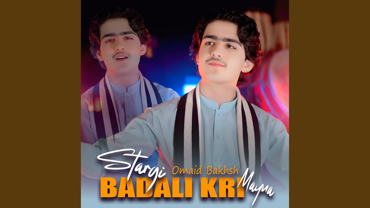 Stargi Badali Kri Mayana