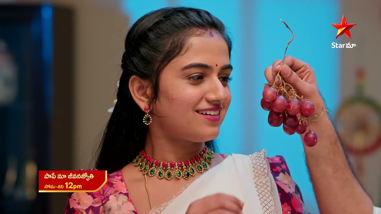 Paape Maa Jeevana Jyothi - Promo | 09th Dec 2025 | Mon - Sat at 12 PM | Star Maa Serials | Star Maa