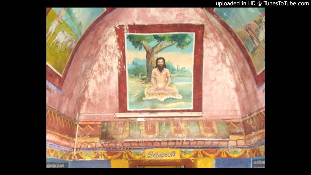 Thirumantiram / திருமந்திரம் 3000 பாடல்கள் MP3