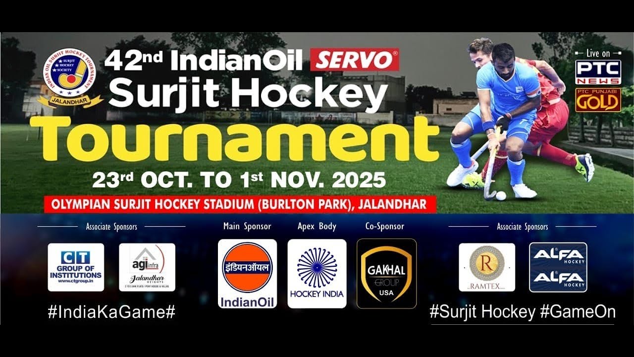 (DAY-1)42nd INDIAN OIL SERVO SURJIT HOCKEY TOURNAMENT