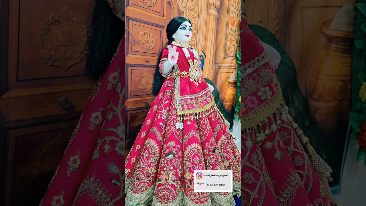 राधारानी ने करवाया अद्भुत शृंगार 
