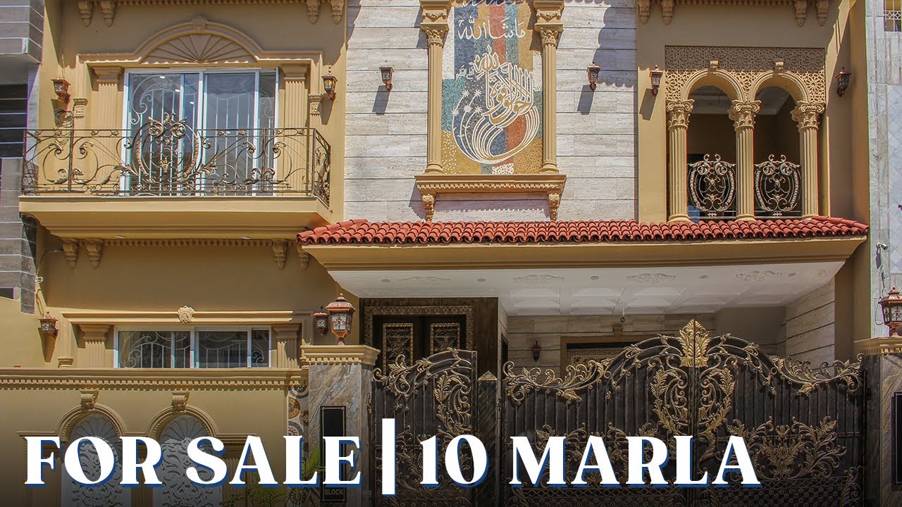 10 Marla | Brand New House | For Sale | Allama Iqbal Town, Lahore