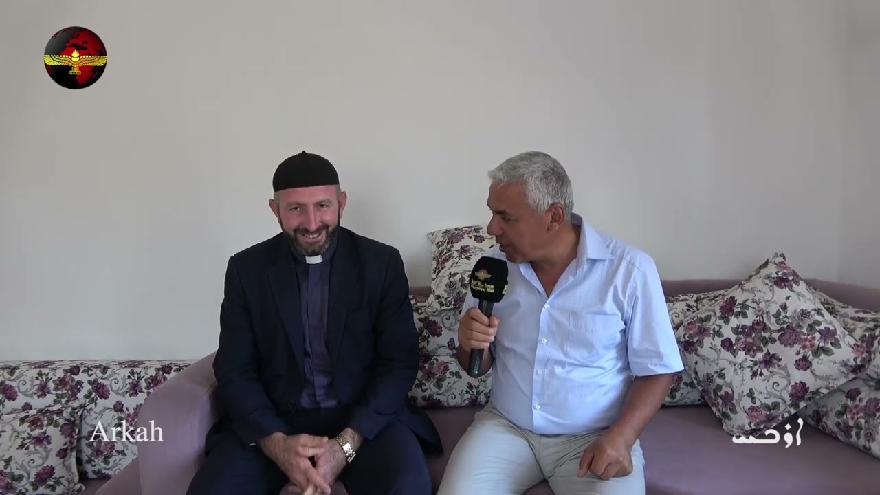 Tur Abdin - Arkah 2020