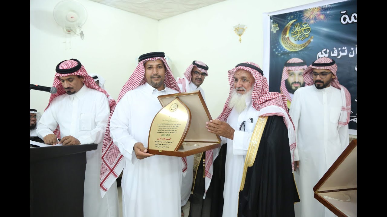 ملتقي  المعايدة السنوي لقبيلة الجهابلة لعام ١٤٤٠هـ