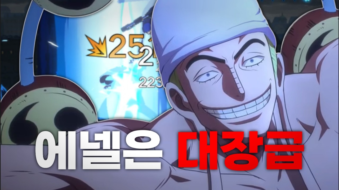 보면 알아