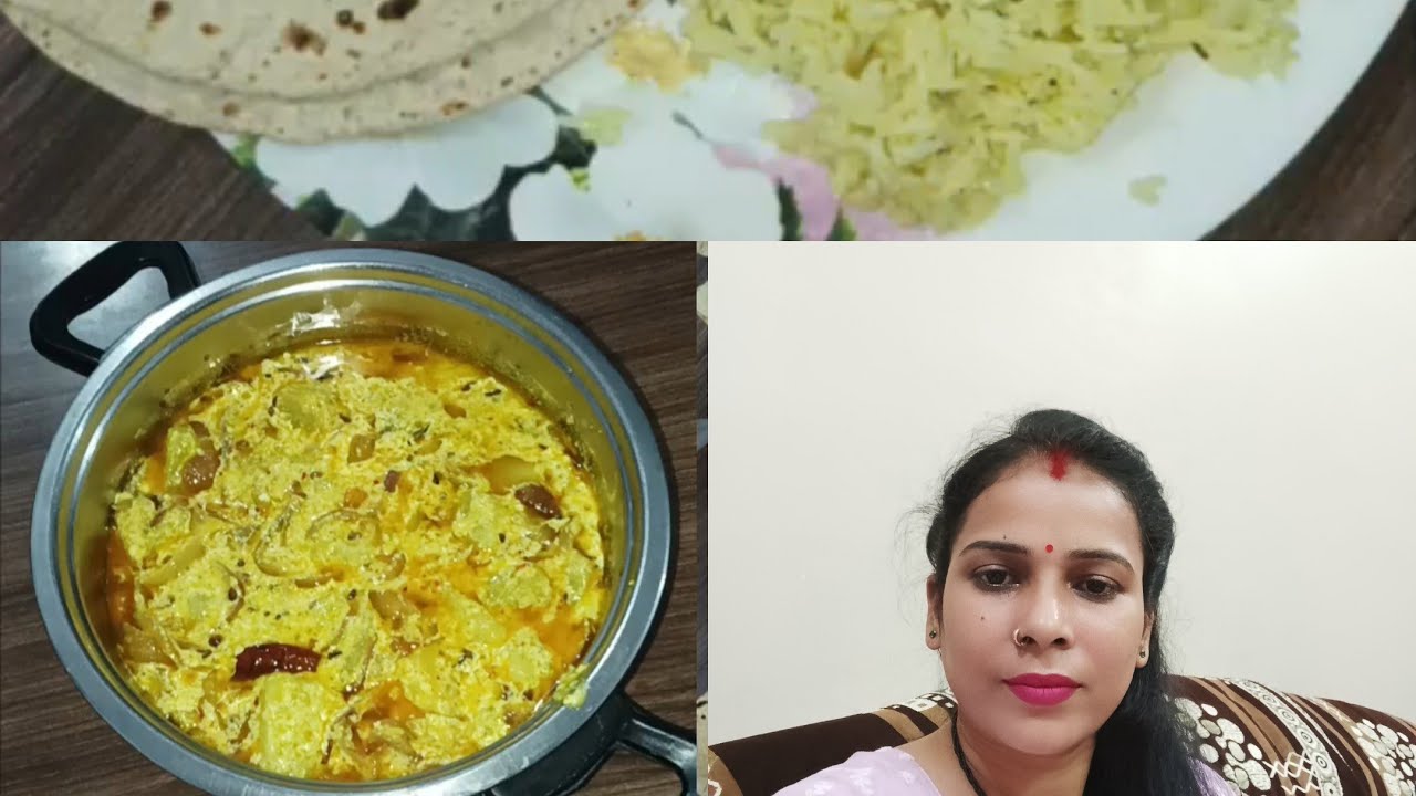 👉10 मिनट में तैयार हो जाने वाली सब्जी#🍚दहीआलू#recipe #cooking #food 🥘