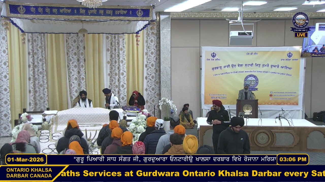 Live From Gurudwara Ontario Khalsa Darbar