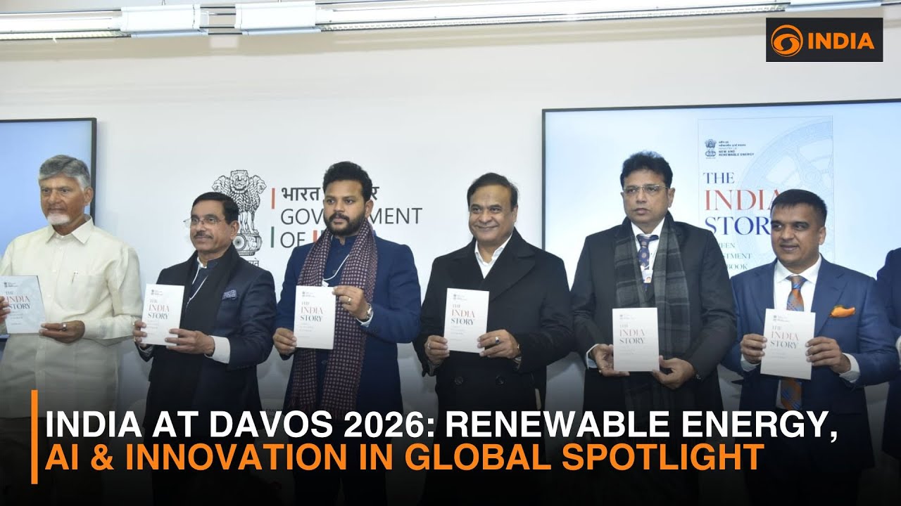 India at Davos 2026: Renewable Energy, AI & Innovation in Global Spotlight | DD India