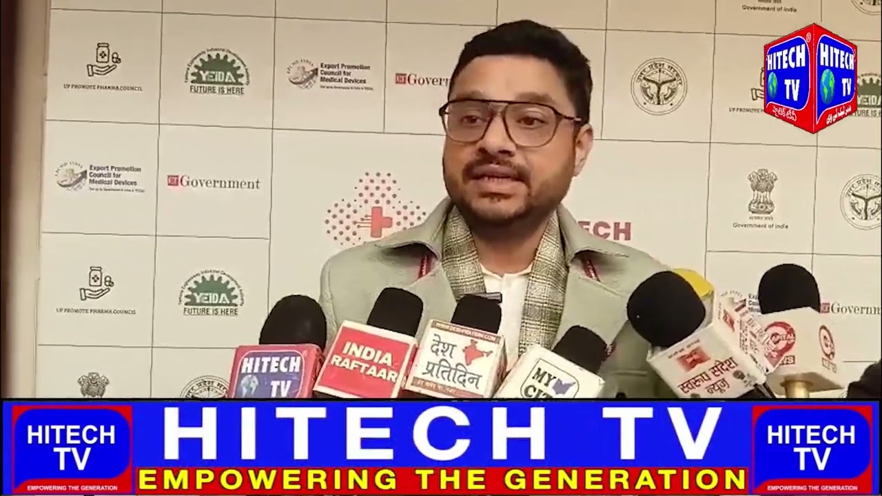 UP Health Tech Conclave 1.0 Will Be held from 18th to 21st January at 5-star Hotel in Hazratganj