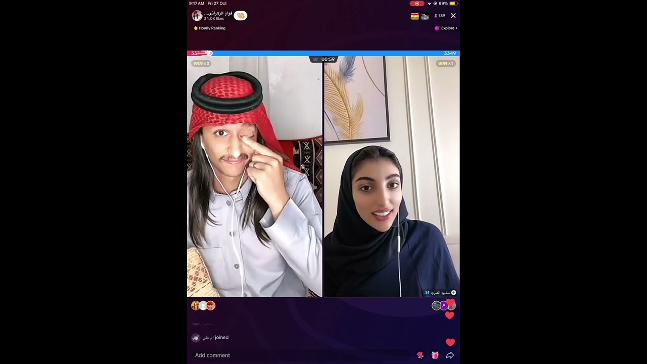 بث امس فواز الزهراني