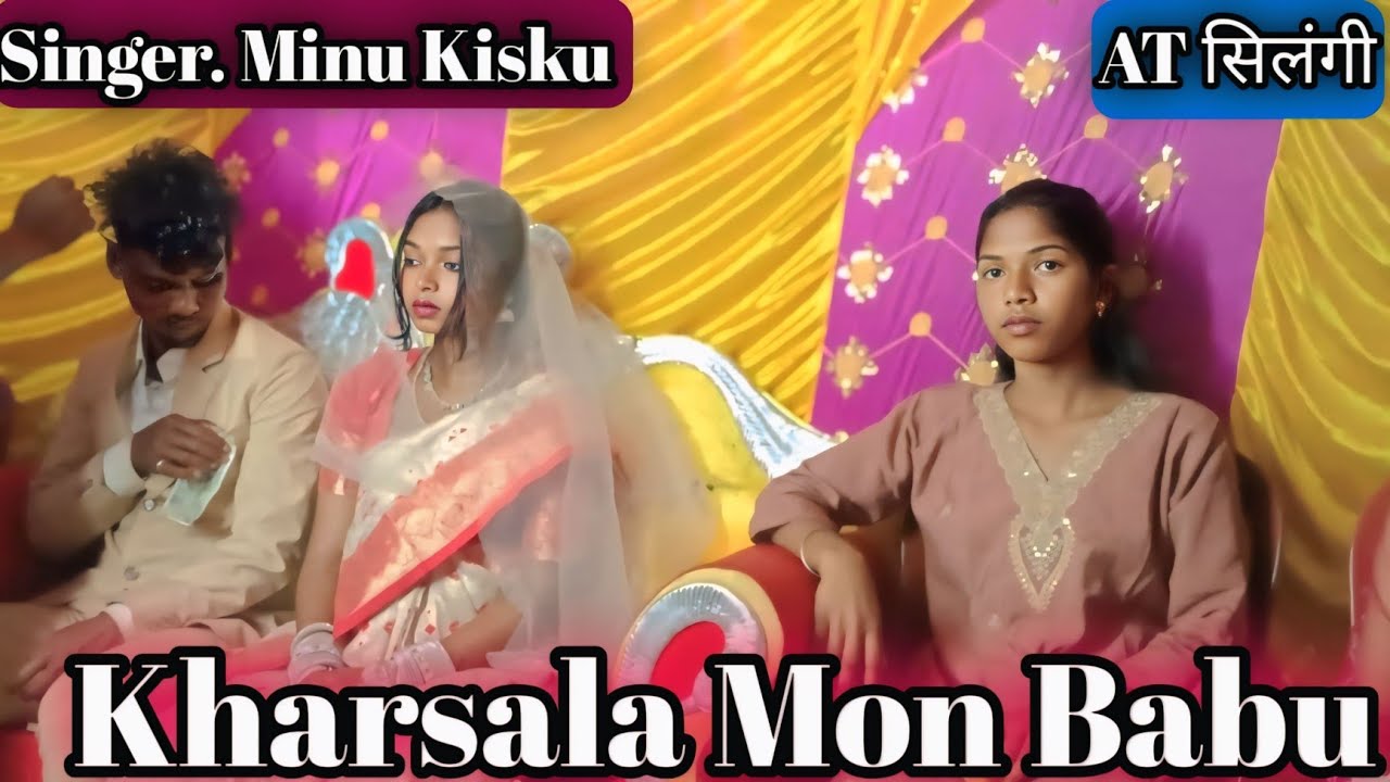 Kharsala Mon Babu At सिलंगी Singer Minu Kisku #Jogarnath_Vlog_Video