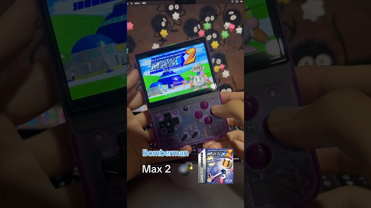 Bomberman Max 2 #miyoomini #miyoominiplus #miyoominiv3 #console #game #handheld  #duckduckgaming