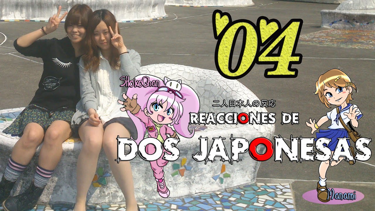 ¿CONOCEN LAS JAPONESAS EL COMIC OCCIDENTAL?