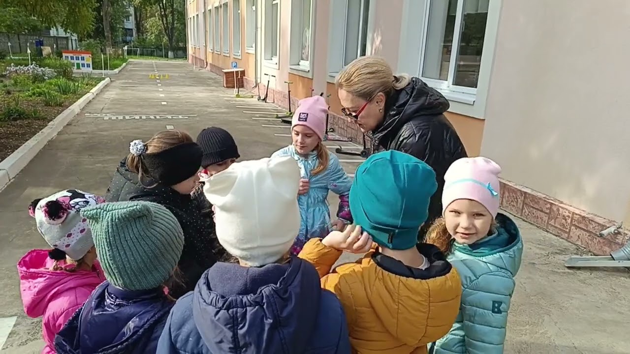 видеопрезентация ПДД МДОУ 28