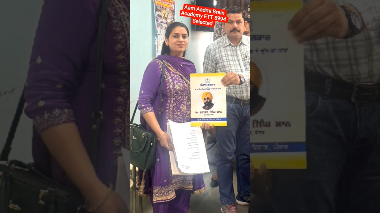 The journey from Student to Teacher Seema Kaur | ETT 2nd Paper Preparation | ETT 5994 jobs | ETT ...
