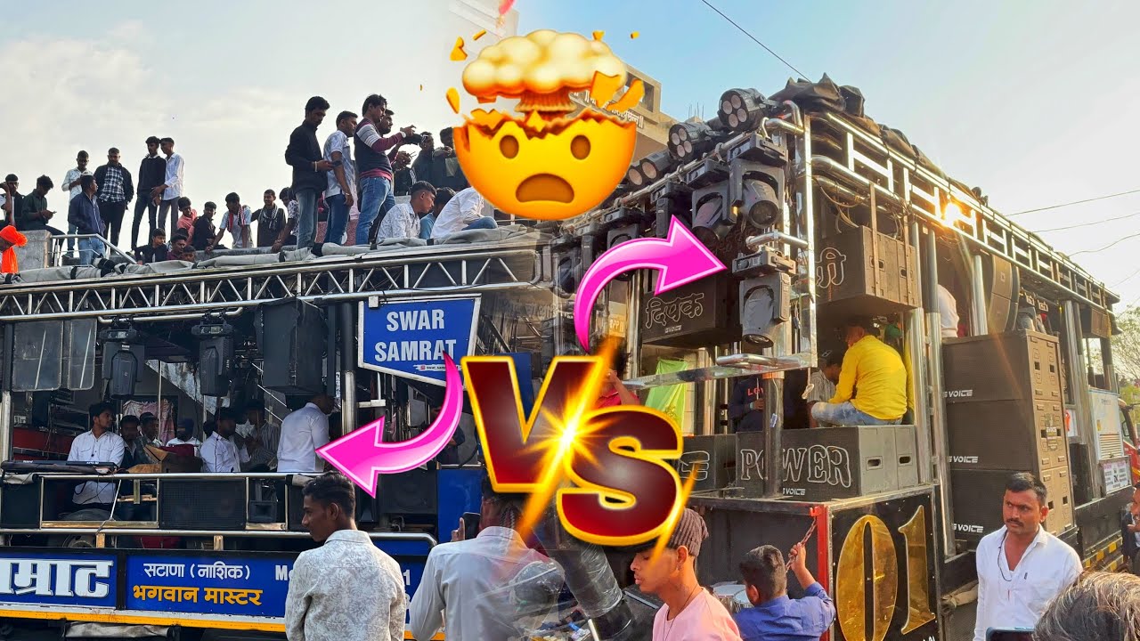 आमना-सामना💯😱 Swar Samrat Band 🆚 Dipak band galangi🥁🎹🎷