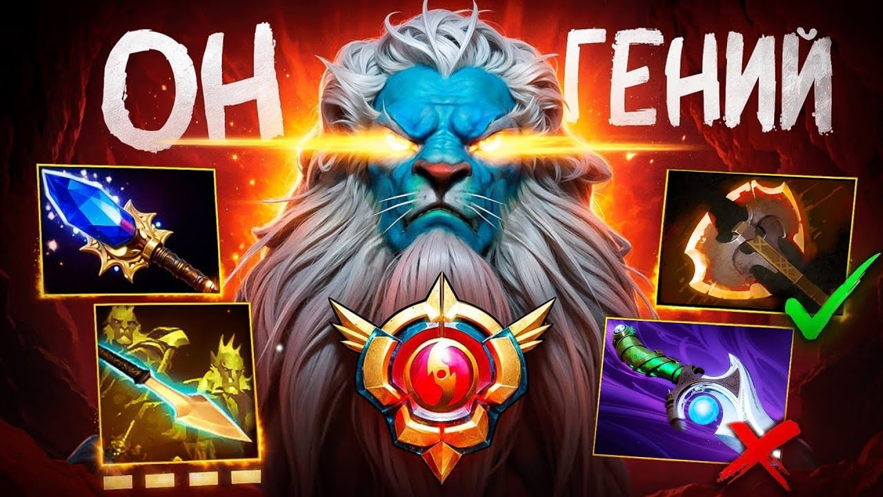 БАТЛ ФУРИ первым СЛОТОМ - 8.000 матчей на PHANTOM LANCER  (ft.tricksterdota1)