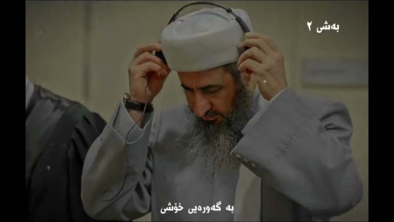 حیجاب مەلا کرێکار