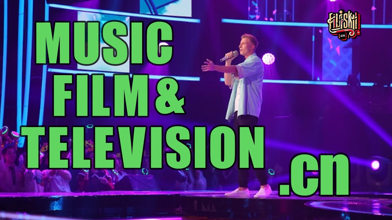 Filipski China #2 Music Film and TV