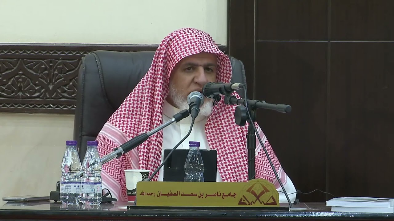 أ.د. علي الشبل | شرح التحفة العراقية لشيخ الإسلام ابن تيمية المجلس (1)