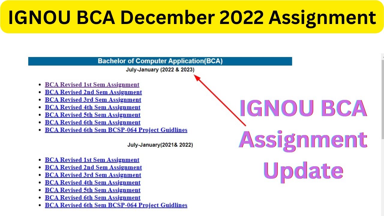 IGNOU BCA Assignment Update | IGNOU BCA December 2022 Assignment | IGNOU 2022-23 BCA Assignment
