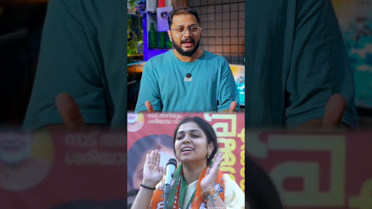 ചക്കയാണ് ചക്ക 😂#keralaelection #bjpkerala #thripunithura
