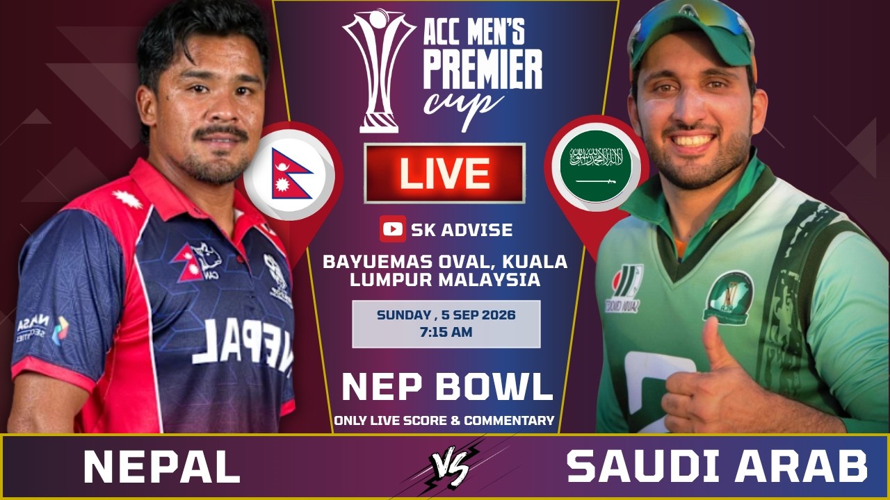 NEPAL VS SAUDI ARABIA LIVE SCORE & COMMENTARY | NEPAL VS SAUDI 1ST INNING | SAUDI ARAB BAT INNING
