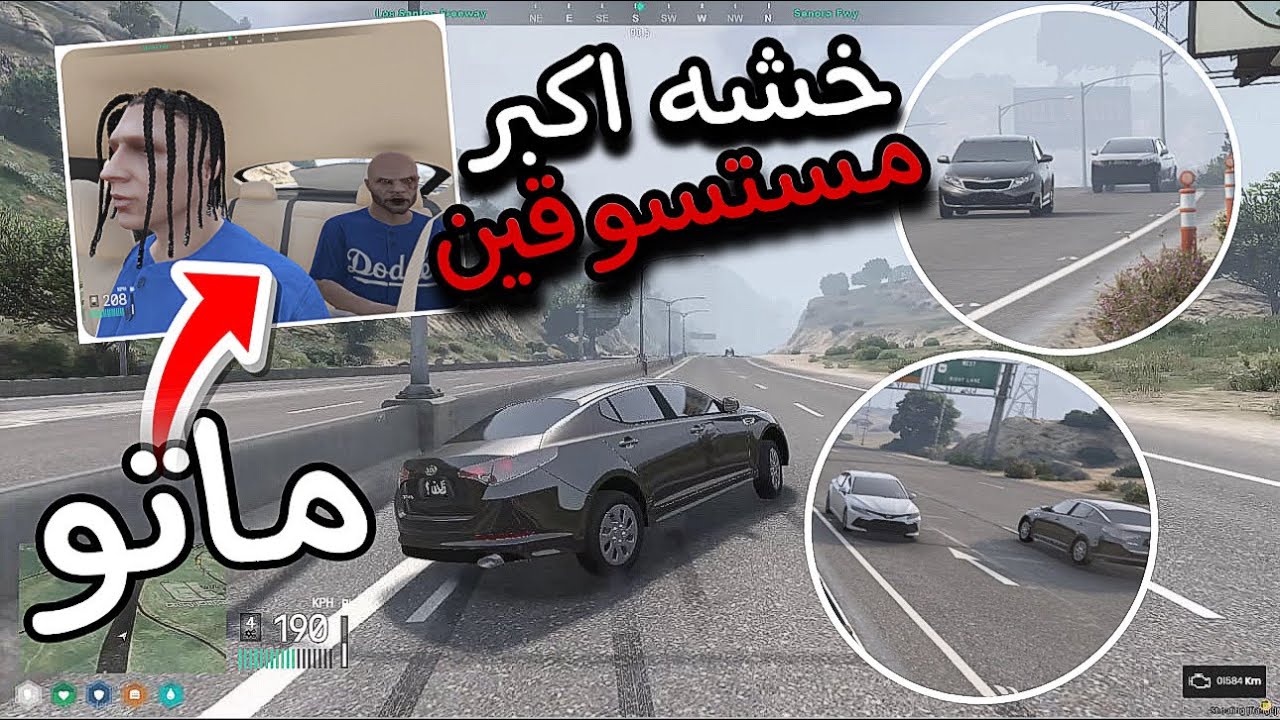 خشه اكبر مستسوقين في فايف ام 😂😂 - الحياة الواقعية