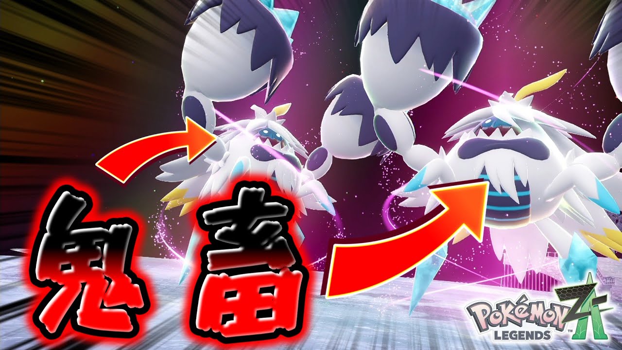 【ポケモンZA】あの...こいつら強すぎん...？　Part22【M次元ラッシュ】