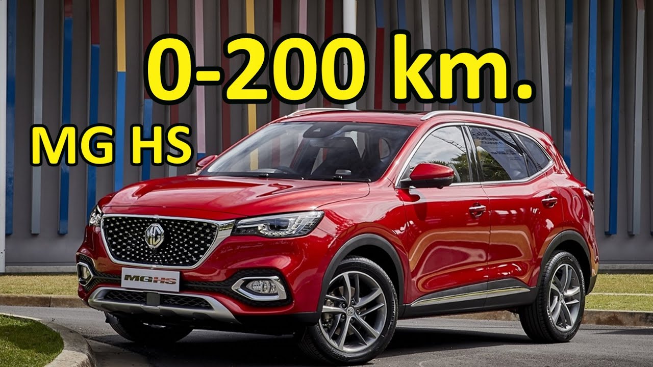 MG HS 1.5 TURBO 0-200 KM.